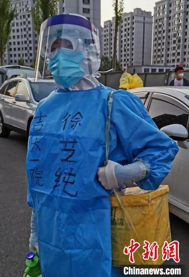 武汉之后援吉林：女医护对家人食言再赴江城