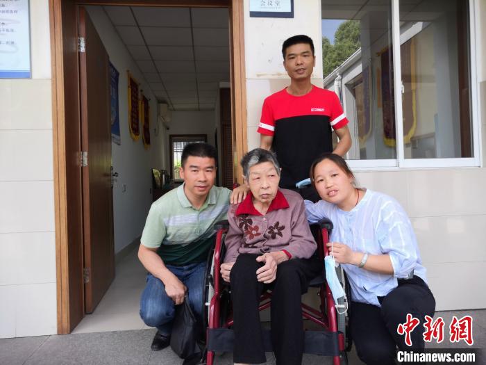 “14号无名氏”的归家路：走失30余年终于找回名字