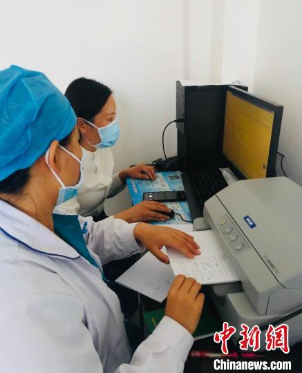 青海首个疫苗全程追溯系统运行