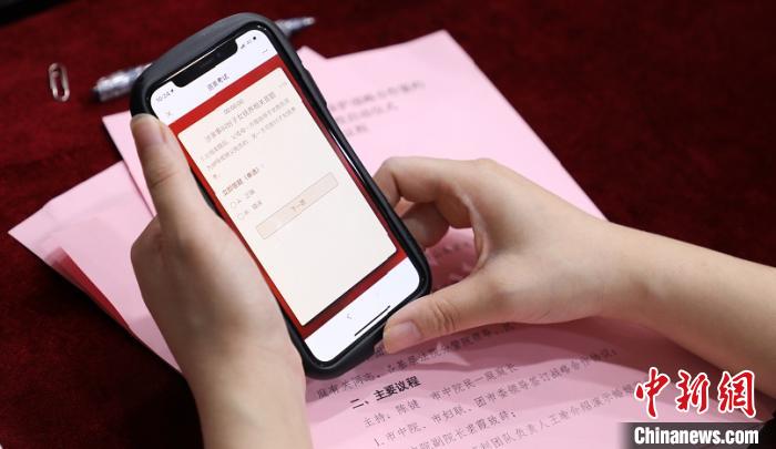 争抚养权先考试绍兴推婚姻家庭网上学校升级家事审判