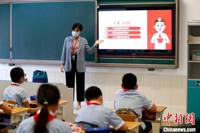 北京千余所中小学校40余万名学生“六一”返校复课