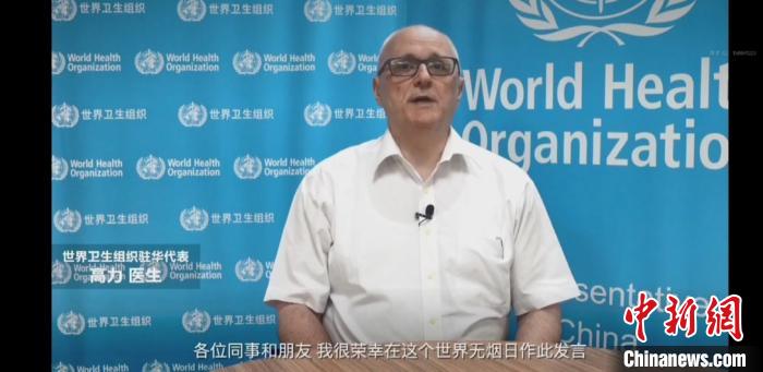 “别拿起”“放得下”钟南山等专家倡青少年远离烟草