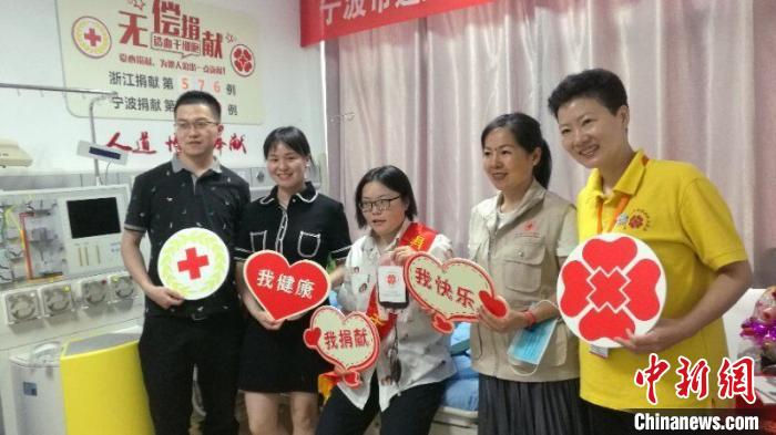 宁波“90后”护士捐造血干细胞爱心传递“生命种子”
