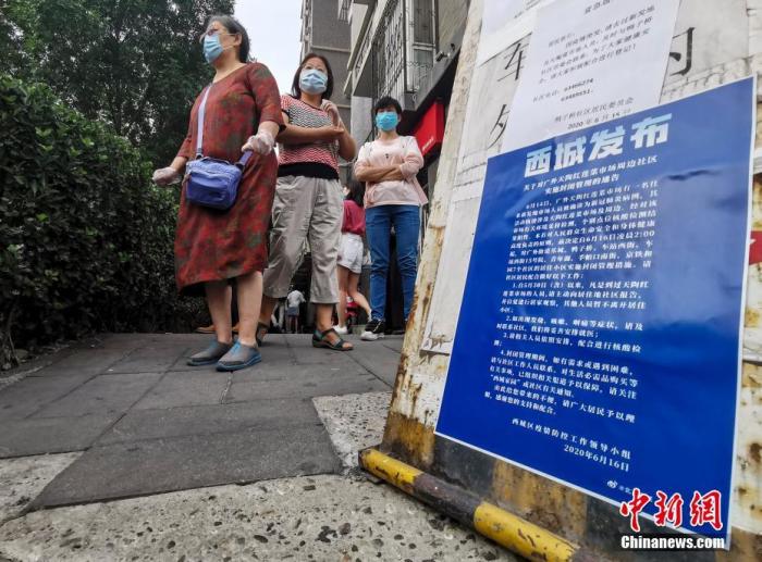 争分夺秒拉紧四道防线，北京正在和病毒赛跑！