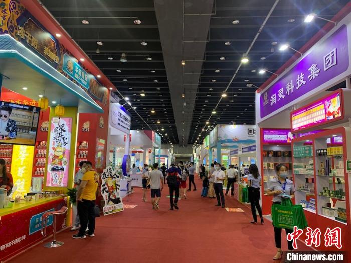 2020中国国际电子商务博览会闭幕 成交额超11.2亿