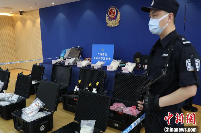 广州海关近一年来侦办毒品走私案50宗缴毒品212千克