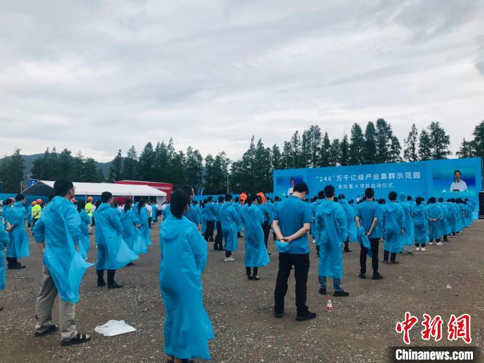 宁波聚力制造业产业集群发展启动42亿元重大项目建设