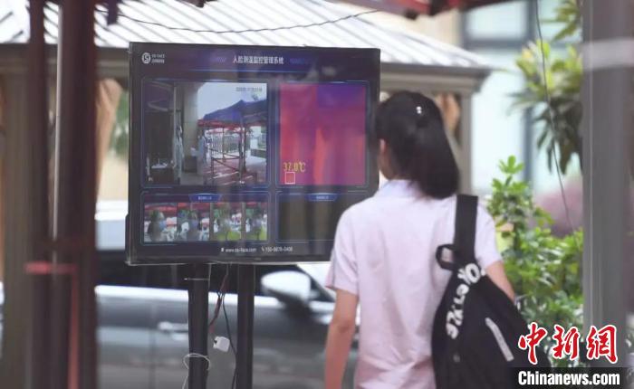 杭州“高考房”降温：疫情影响大家长不再盲求吉利