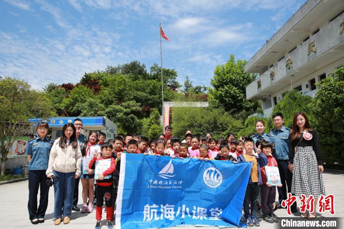 中国航海日形象片发布打造直播课堂线上活动模式