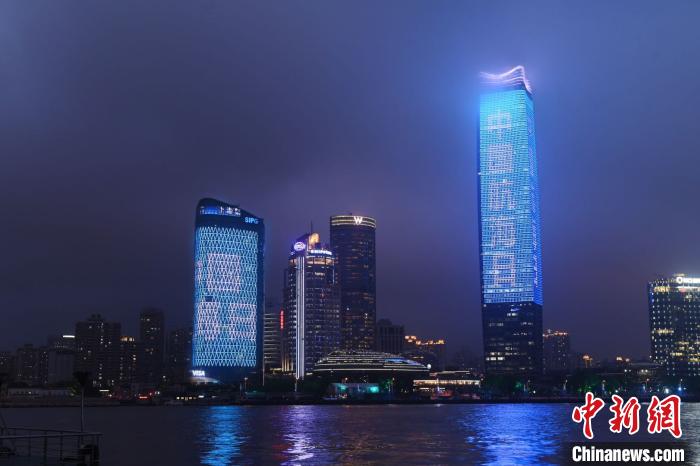 上海地标建筑“盛装”迎接“2020年中国航海日”