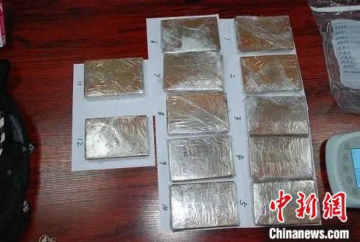 山西警方斩断一条跨省贩毒通道缴毒4.199公斤
