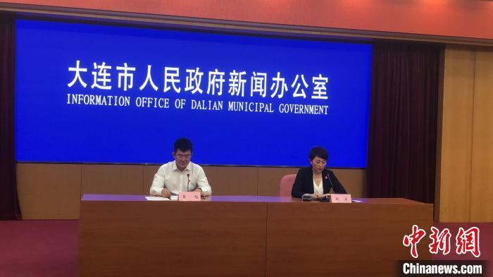 辽宁大连将部分区域划分为中风险地区