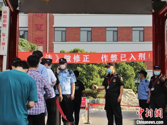 山东2020年高考分数线公布不再划分本专科线