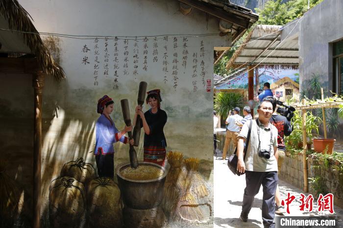 海南深山黎乡观如画风景品浓郁文化感苍桑巨变