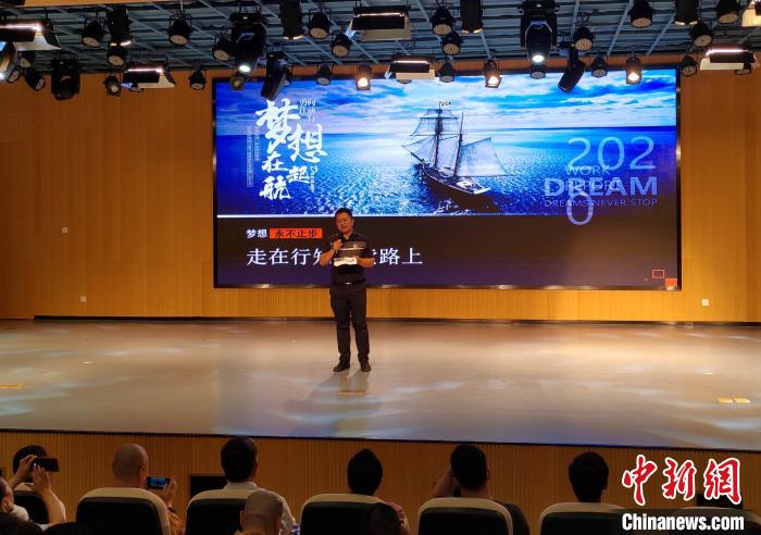 八闽乡村教师研修提升助推中国乡村教育振兴