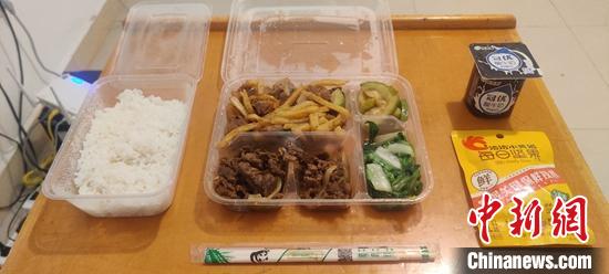 乌鲁木齐：密切接触者讲述集中医学观察点生活