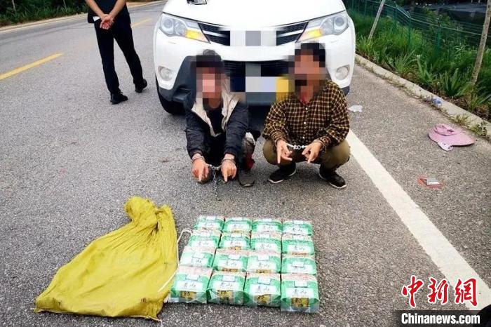 云南普洱警方连破两起毒品大案缴毒64.65公斤