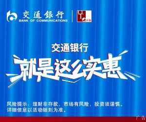 福建将防台风应急响应提升至Ⅱ级渔船进港沿海景区关闭