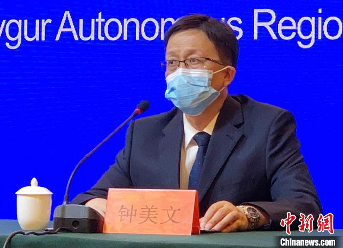 乌鲁木齐：对冷链食品核酸检测结果阴性方可放行和销售
