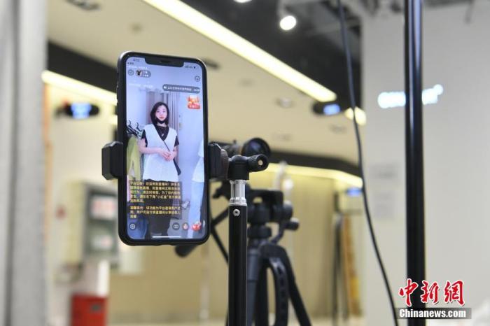 研究报告：创新创业对年轻一代阶层上升拉动加大