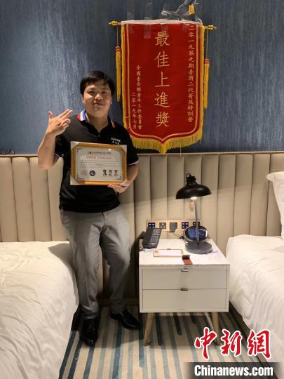 福建“准女婿”简以信的榕城故事