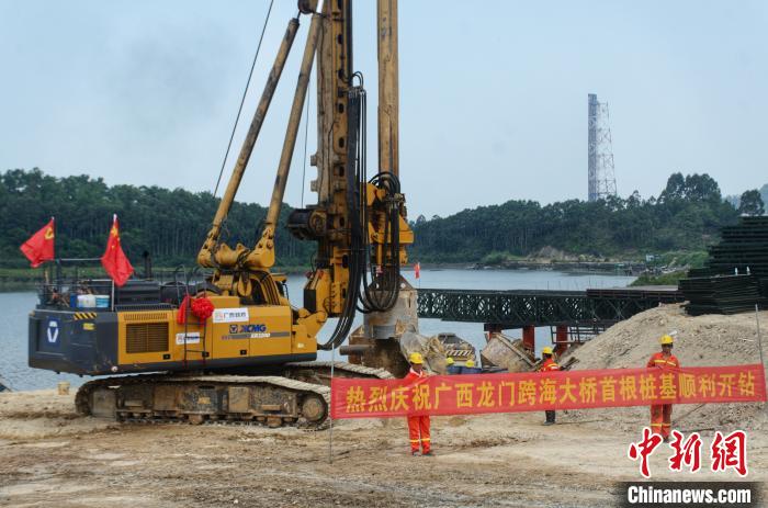 广西最大跨海大桥龙门大桥动工北钦防将形成一小时通勤圈
