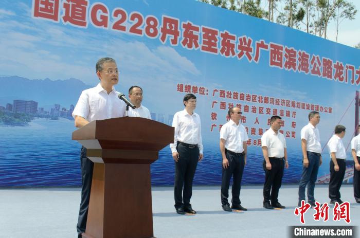 广西最大跨海大桥龙门大桥动工北钦防将形成一小时通勤圈
