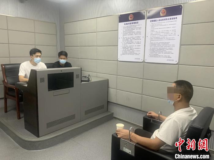 31年不懈追凶义乌公安侦破抢劫杀人命案