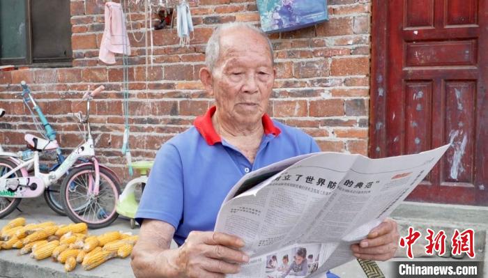 耄耋抗战老兵刘用和：不论多大年纪都要发光发热