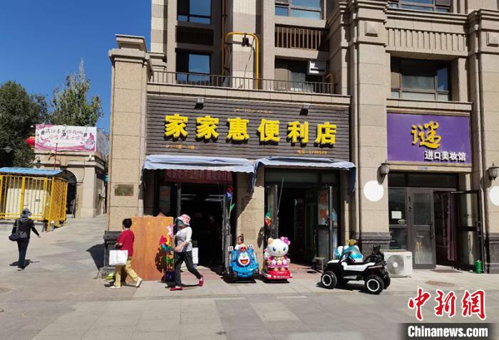 乌鲁木齐正加紧全面恢复正常生产生活秩序