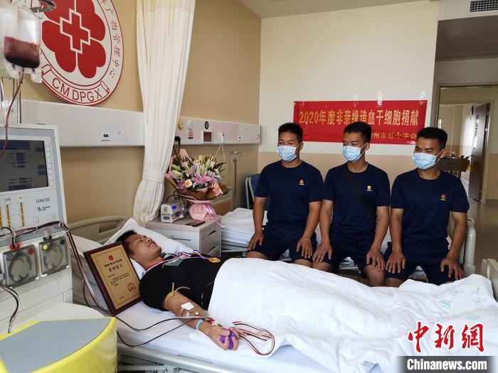 广西“95”后消防员捐献造血干细胞：救人也是我的使命