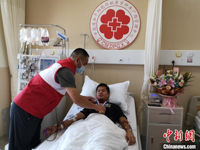 广西“95”后消防员捐献造血干细胞：救人也是我的使命