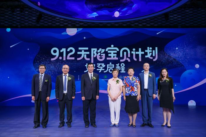 关注预防出生缺陷：7大城市将组织专家开展义诊