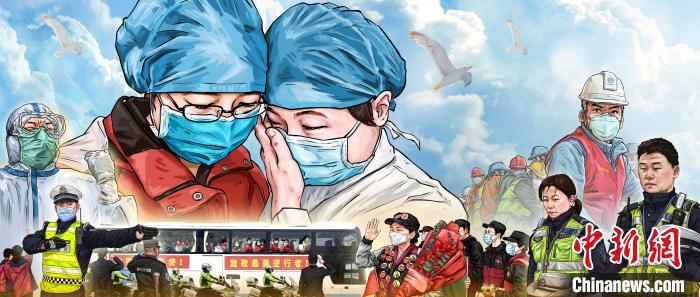 第十三届中国国际漫画节28日开幕设抗疫特别奖
