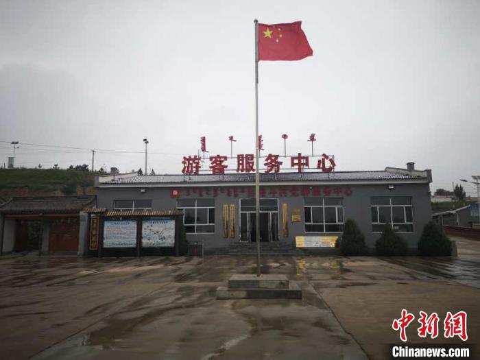 解锁内蒙古贫困村“幸福密码”：家门口吃上“旅游饭”