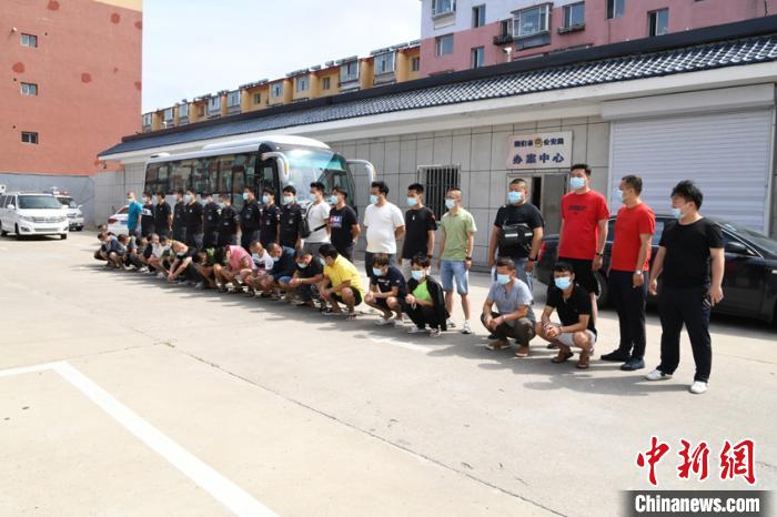 吉林警方破获特大跨境赌博案：抓捕68人涉案超百亿元