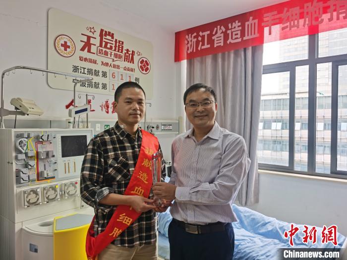 “70后”医生捐造血干细胞：只不过是换一种方式救人