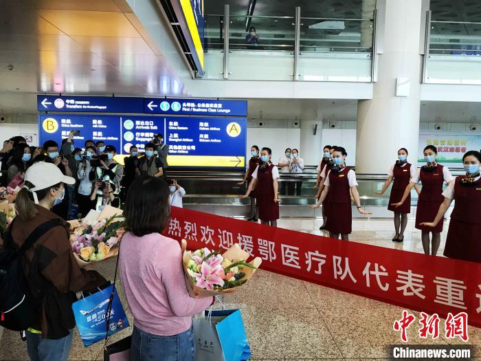 援鄂医疗队员重返武汉：好好认识一下这座城市