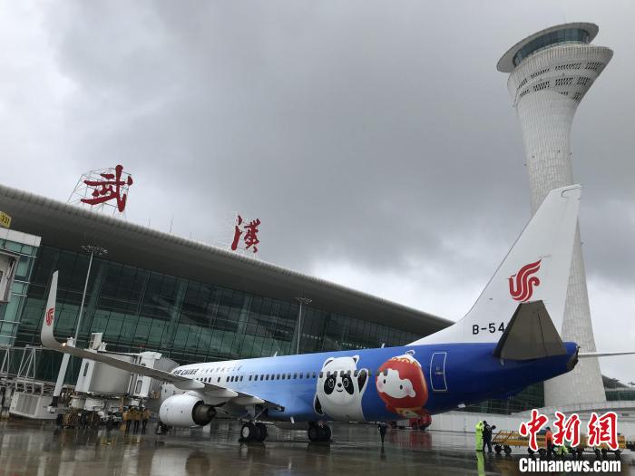 援鄂医疗队员重返武汉：好好认识一下这座城市
