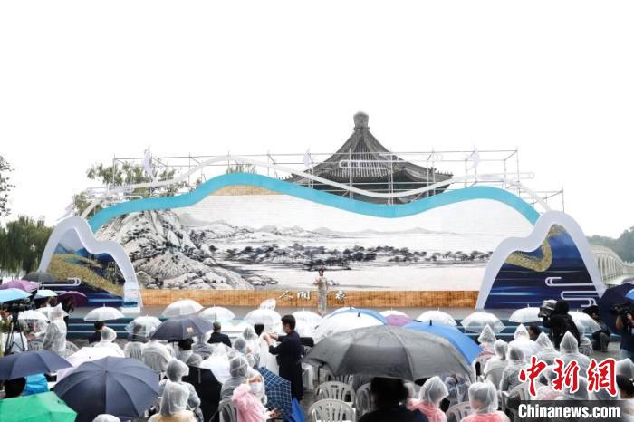 诗画浙江文旅周暨浙江旅交会在京举行续写京浙人文佳话