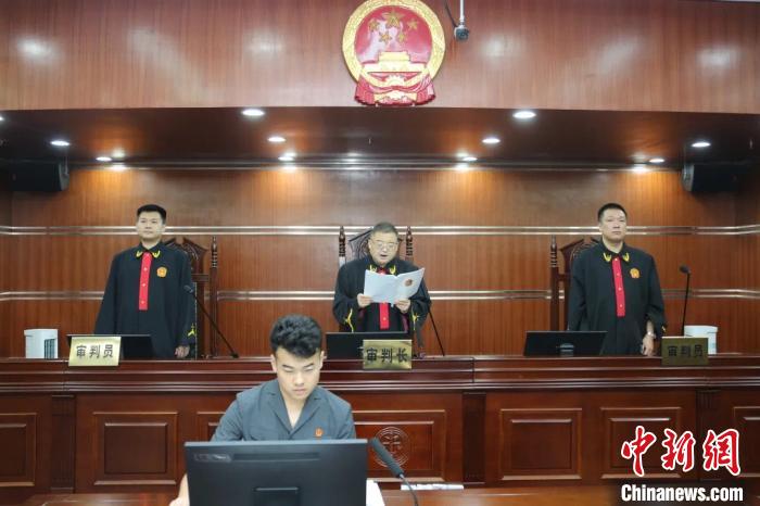 西安29人黑社会性质组织案一审宣判主犯获刑25年