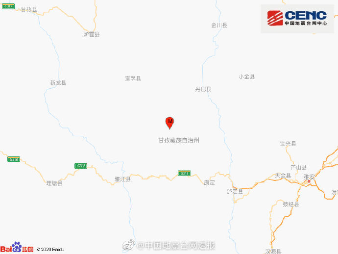 四川甘孜州道孚县发生3.2级地震震源深度8千米