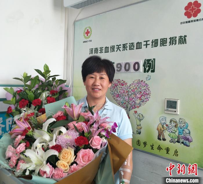 河南省非血缘关系造血干细胞捐献突破900例