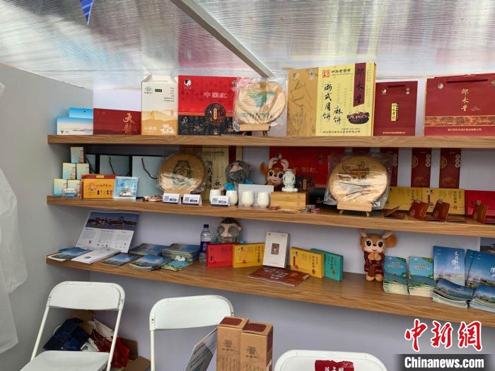 培育长三角市场文旅新业态体验“南孔圣地”风土人情