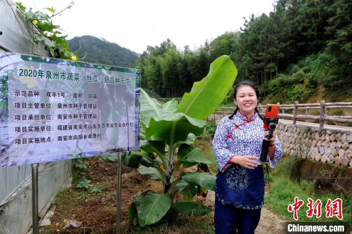 “脱贫振兴八闽行”活动走进福建南安