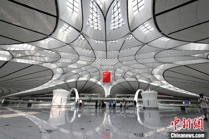 北京大兴国际机场投运一年客流量突破1000万人次