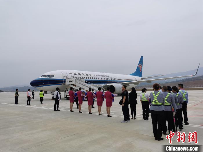 陕西安康富强机场正式通航