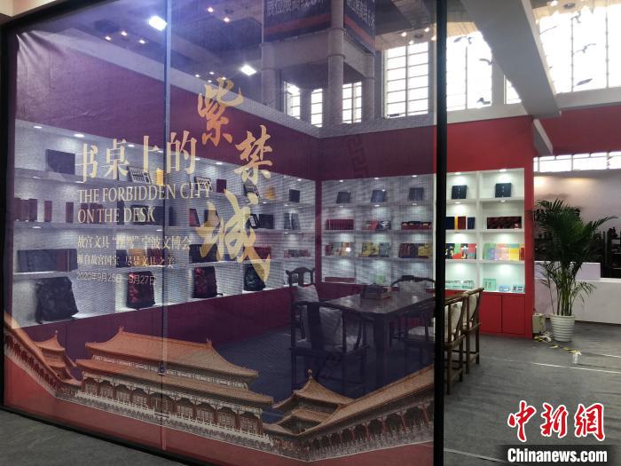 2020海丝之路文化和旅游博览会宁波开幕俄罗斯任主宾国