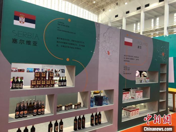 2020海丝之路文化和旅游博览会宁波开幕俄罗斯任主宾国