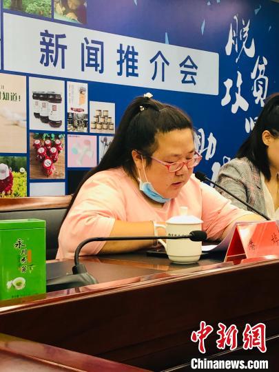 办公楼内“摆摊”中国残联助残“带货”